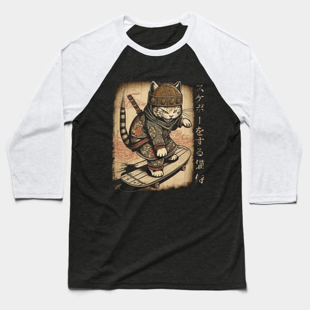 Skateboard Samurai Cat Tattoo, Kawaii Ninja Cat Baseball T-Shirt by Apocatnipse Meow